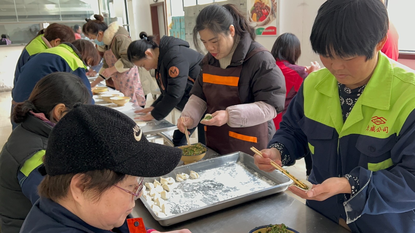 【力威新聞】冬至暖陽、餃香情長