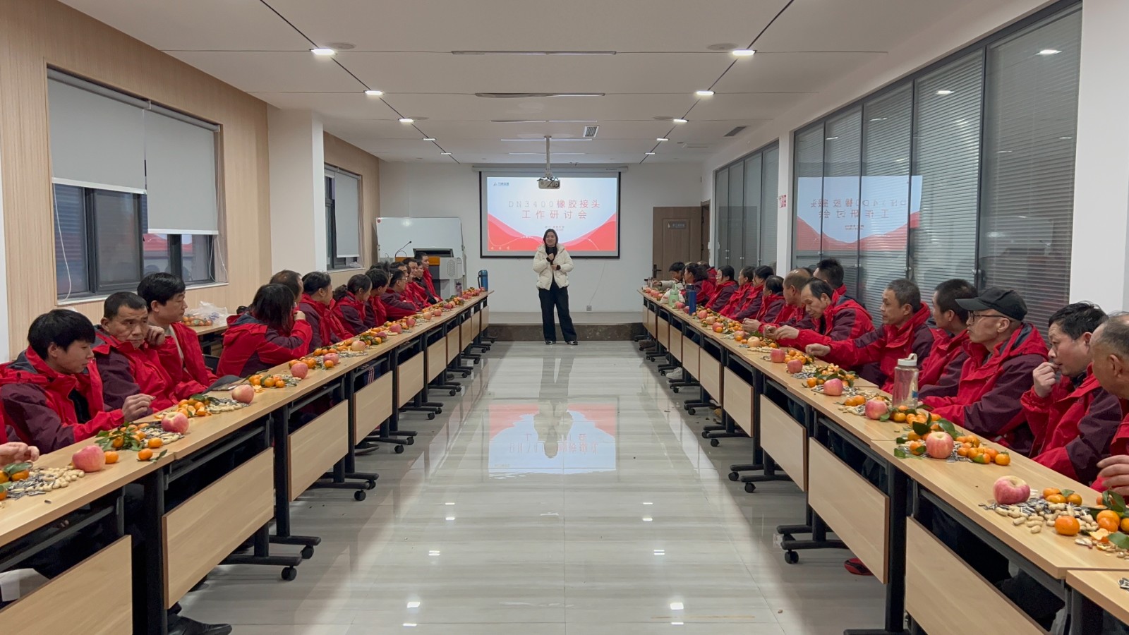 橡膠車間開啟智慧交流之門，工作研討會成果豐碩