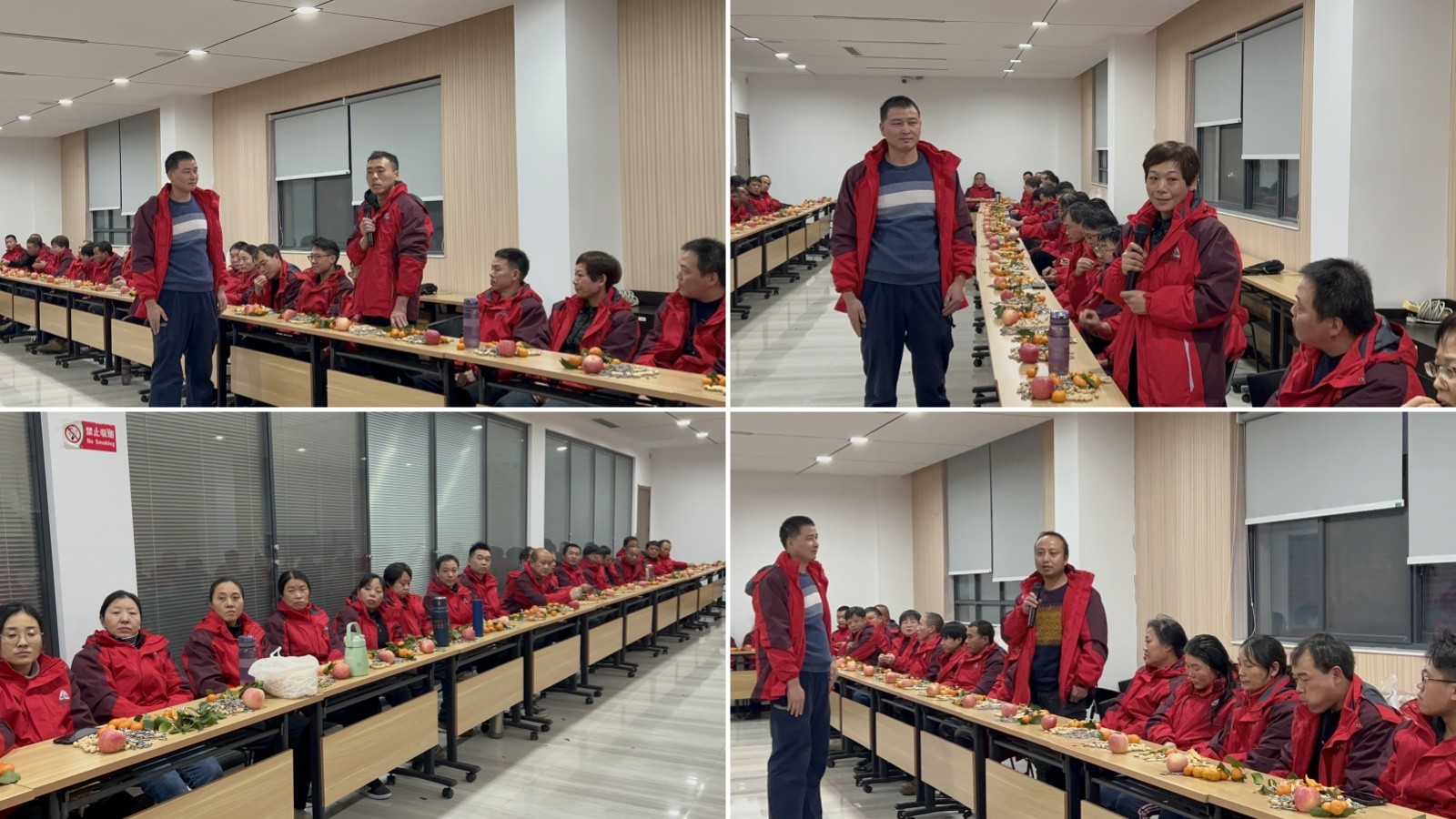 橡膠車間開啟智慧交流之門，工作研討會成果豐碩